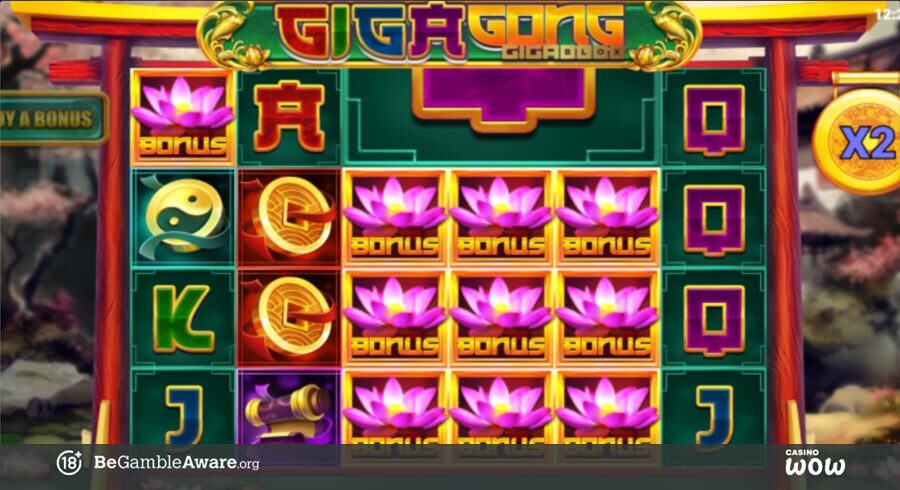 GigaGong GigaBlox Bonus Feature
