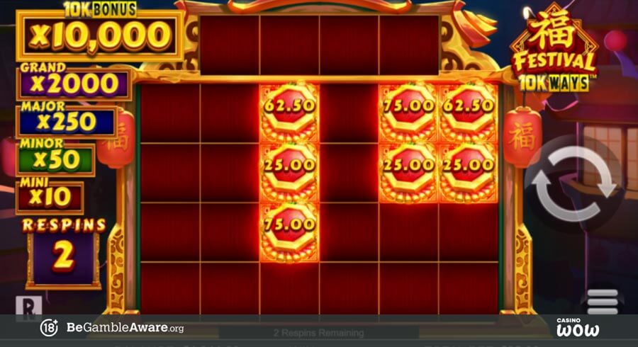 Festival 10K Ways Bonus Feature