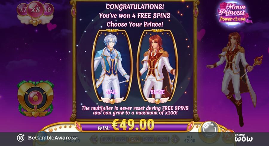 Moon Princess Power of Love Bonus Feature