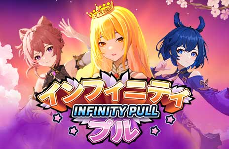 Infinity Pull game logo