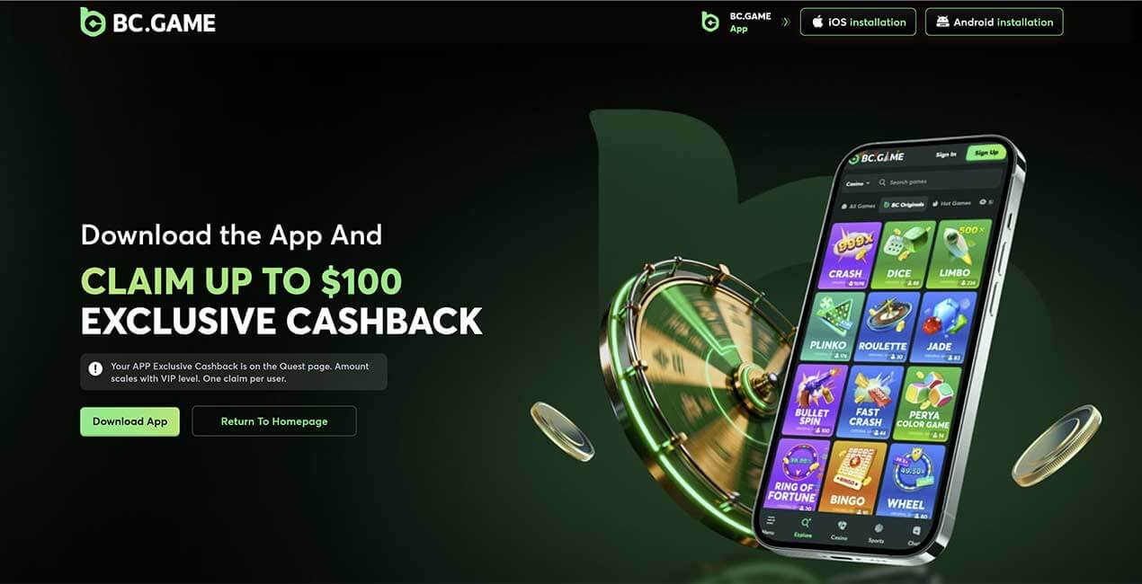 BC.GAME casino mobile app offer